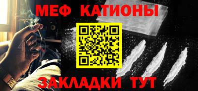 герыч Бугуруслан