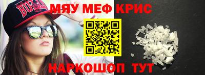 герыч Бугуруслан