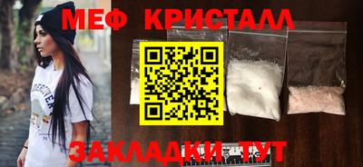 герыч Бугуруслан