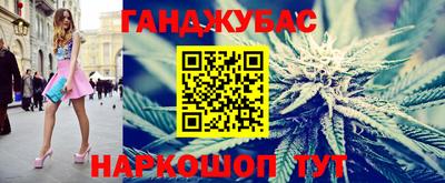 2c-b Будённовск