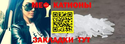 герыч Бугуруслан